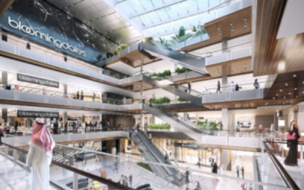 Galleria Mall - Abu Dhabi