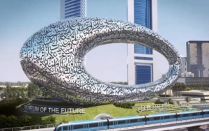 Museum of the Future - Dubai