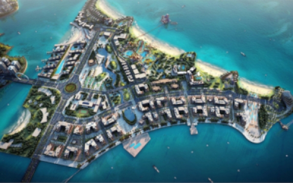 Qetaifan Water Park - Qatar